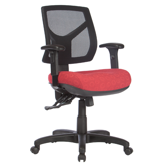 Chelsea Low Back with Arms