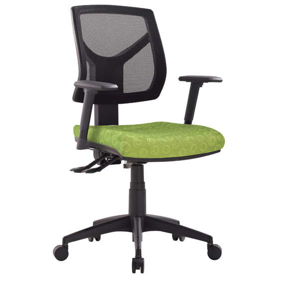 Vesta 200 Low Back with Arms