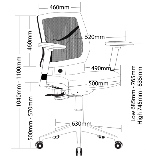 Vesta 350 Low Back with Arms