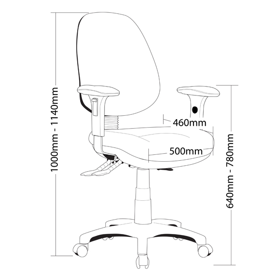 Prestige 200 High Back with Arms