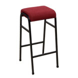 Nice Bar Stool No Back