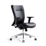 Bentley Executive Low Back