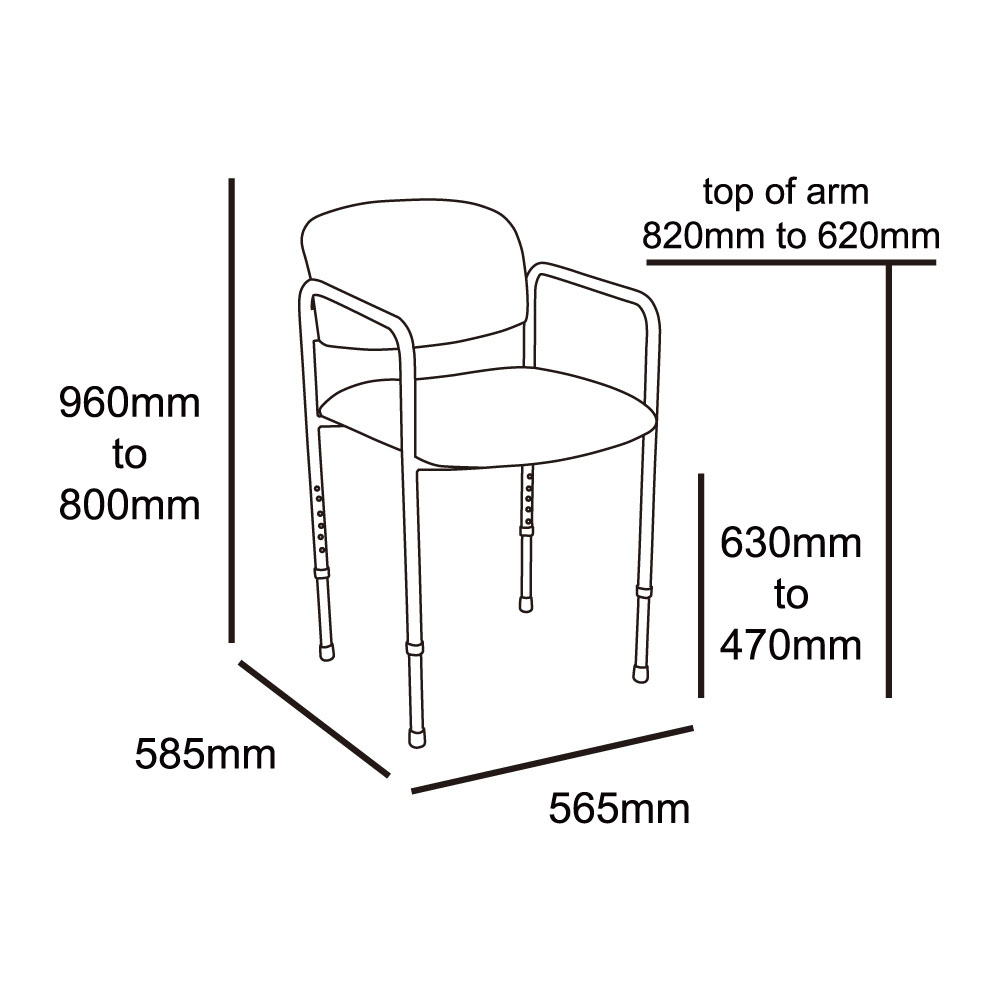 Ziggy Arm with Adjustable Legs